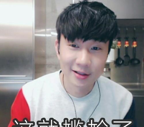 周杰伦|林俊杰正火、周杰伦永远的神？为什么陶喆和王力宏好像“过气”了