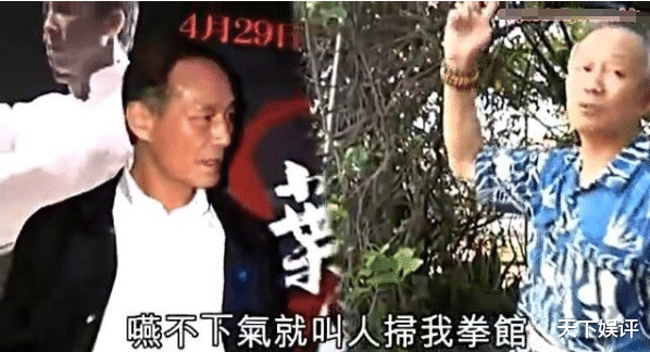 新义安|新义安掌门人向华炎，香港真正的地下皇帝，扶吕乐上位的幕后人