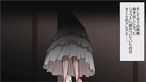 茜茜公主|茜茜公主腰围超50厘米就绝食，她的腰围有多细？老照片确实很迷人