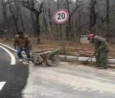 新报业传媒 【5A创建】鸡公山创建国家5A级旅游景区工作纪实（三）