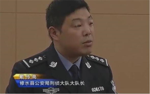 四川省 四川会理县一桩叔嫂畸恋引发的伦理悲剧