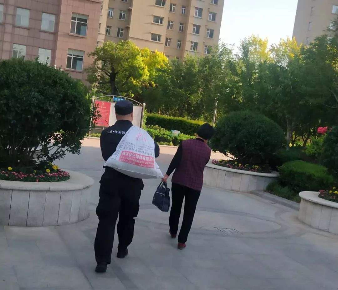 公摊面积|物业费按建筑面积收，到底合不合理？