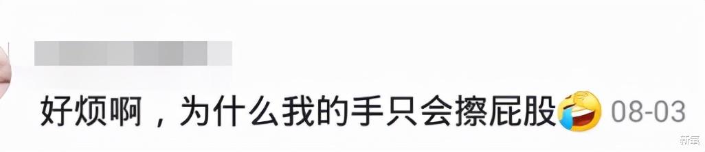 化妆 从呆瓜素颜到美漫小野猫，堪称徒手整形的抖音换头博主？