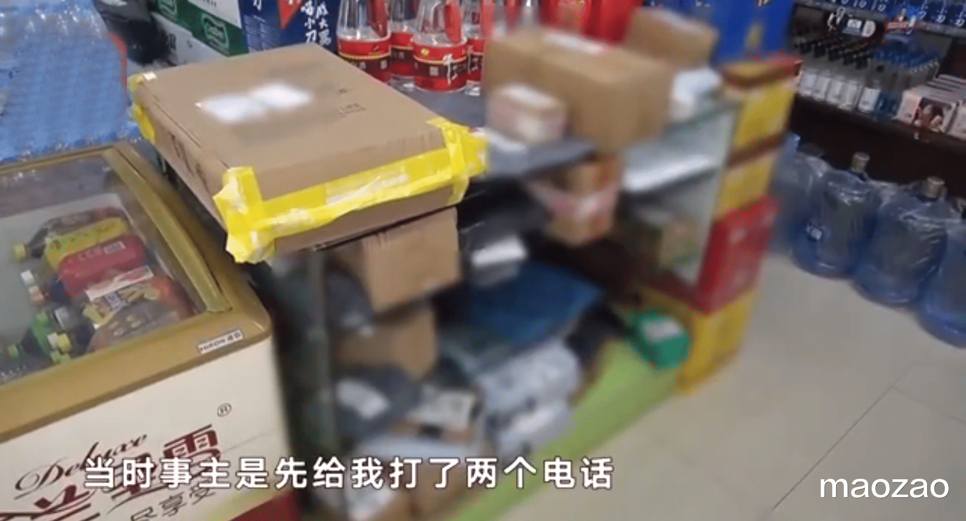 快递员 男子取走快递后又谎称未签收，因涉嫌诈骗已被刑拘