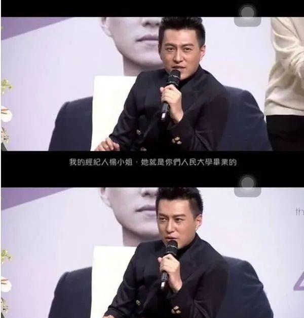 棉妈育儿经|这些年，靳东频发迷惑言论被人吐槽，那为啥他还这么红？