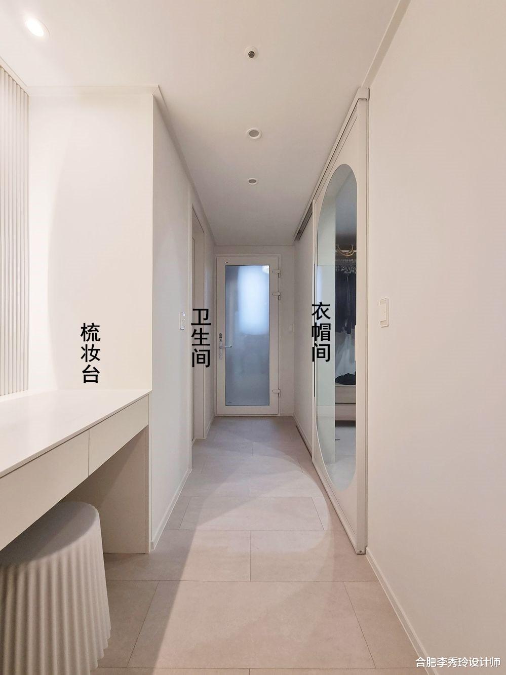 合肥李秀玲设计师|新婚夫妻的自律生活：155㎡极简不花哨，“去客厅化”当健身区用