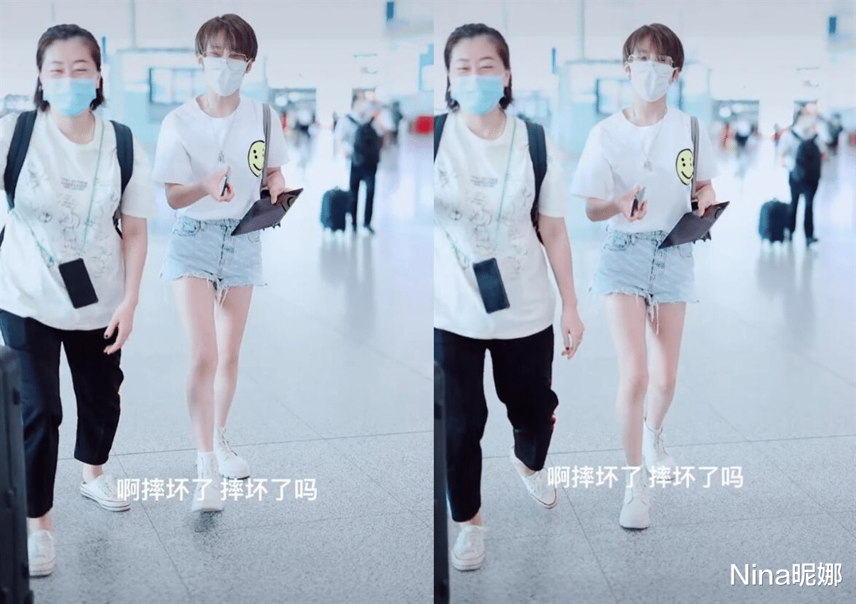 谢楠|百亿演员吴京娇妻走机场真奢侈，穿2万卡通卫衣，跟记者打招呼好温柔