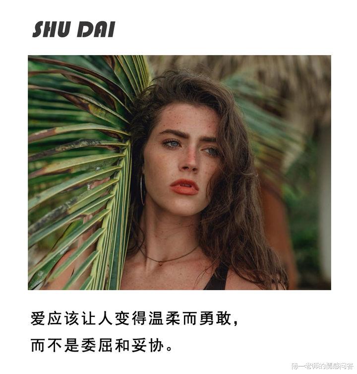 傅一老师的情感问答 “结婚5年，我被扫地出门”：多少女人的一生，输给了这四个字