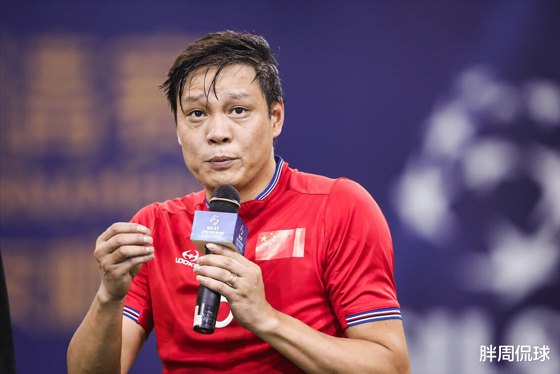 国足|国足为何能绝杀越南？范志毅说了句大实话，真没李铁什么功劳