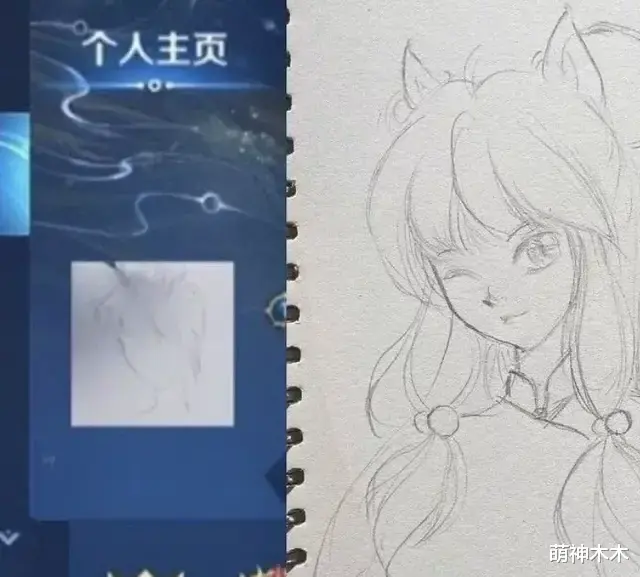 杨幂|跟魏大勋已成过去式？杨幂公开自曝单身：天天都期待爱情