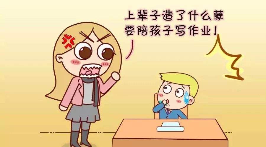 漂凌育儿|想让孩子信守承诺，那就不要逼迫孩子许诺