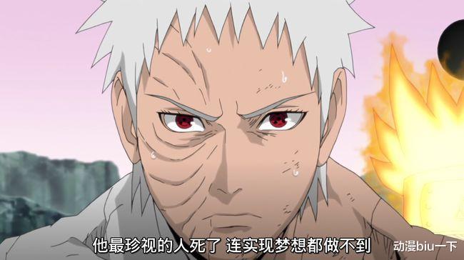 晓组织|晓组织的结局真是悲剧吗？看完他们牺牲的瞬间，你还这样认为吗？