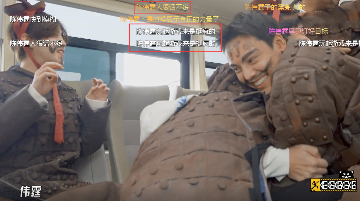 陈伟霆|《五哈2》迎来“绝世猛男”，以1敌5面不改色，连邓超陈赫都害怕