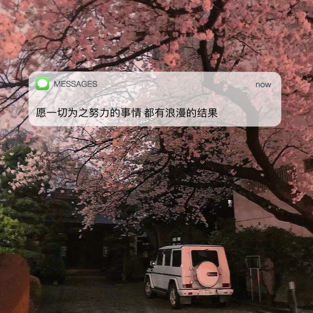 外星生命 不可小觑的-习惯