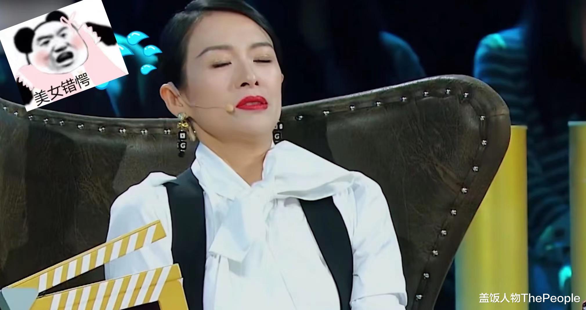 杨幂|女星哭戏太精彩！有人哭成“哨子精”，有人哭不出，有人一哭成名