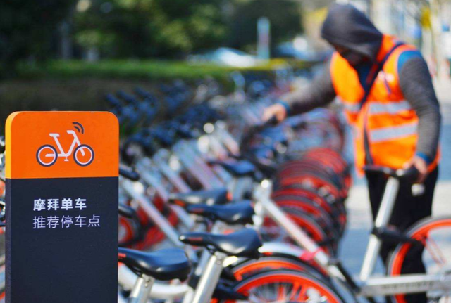 胡玮炜|80后美女总裁, 将烂摊子27亿卖给美团, 套现15亿及时抽身