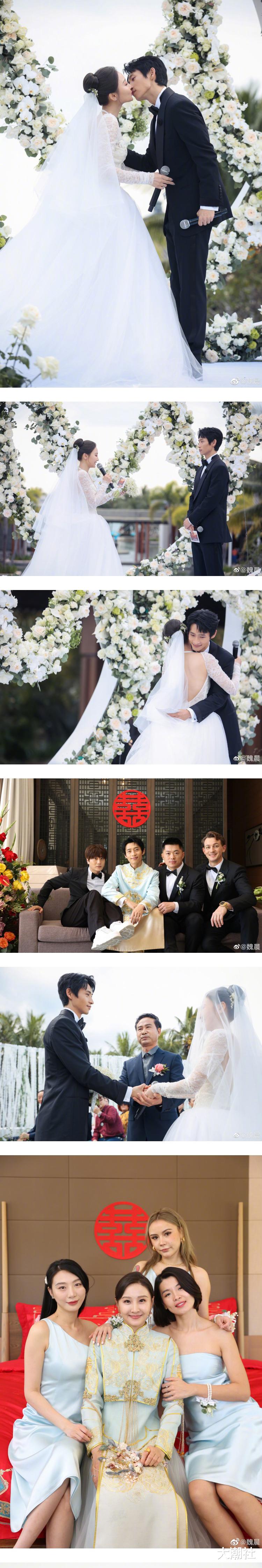 魏晨|魏晨婚礼画面曝光！深夜晒宣誓亲吻照，16字表白简直甜爆了