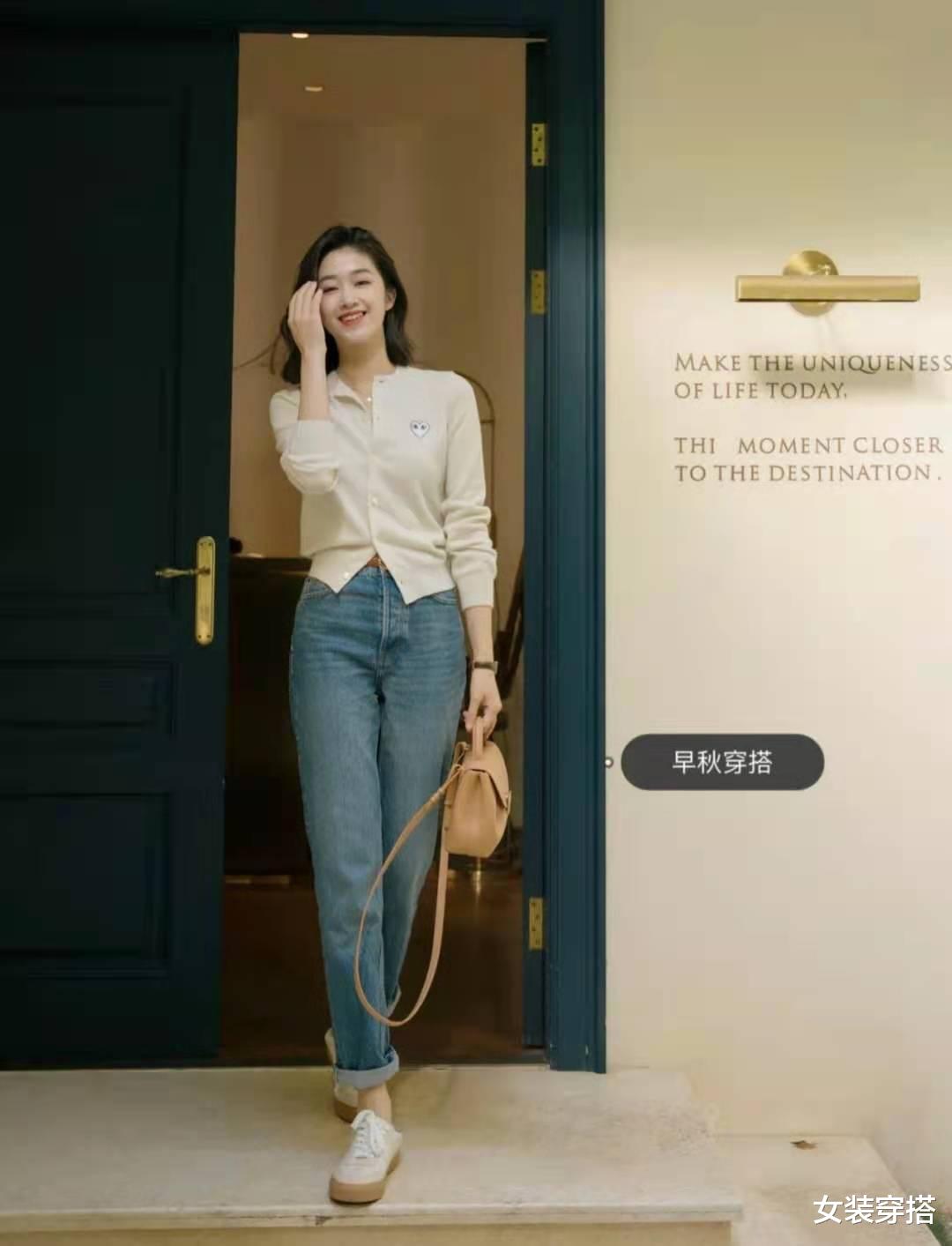 女装穿搭|高腰直筒牛仔裤配什么上衣好看