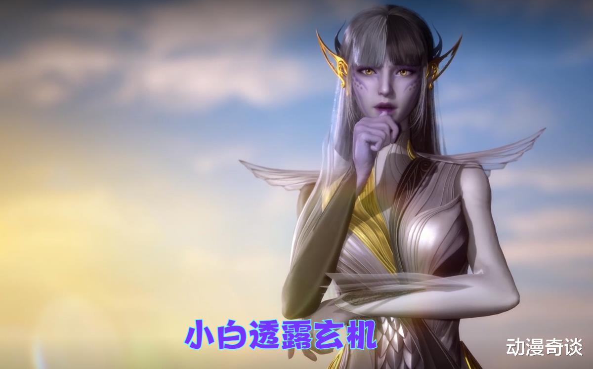 宁荣荣|七怪中有三人拥有领域，唐三双领域，宁荣荣的领域很特殊