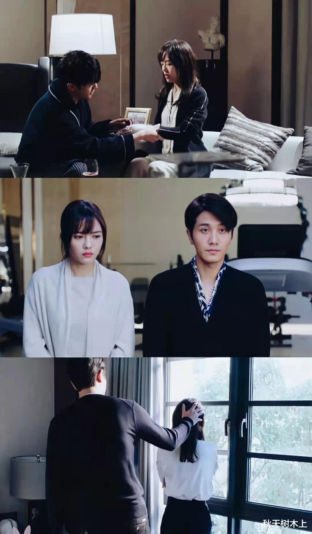 柯滢|《阳光之下》大结局！改编面目全非观众仍买单，彭冠英演技封神