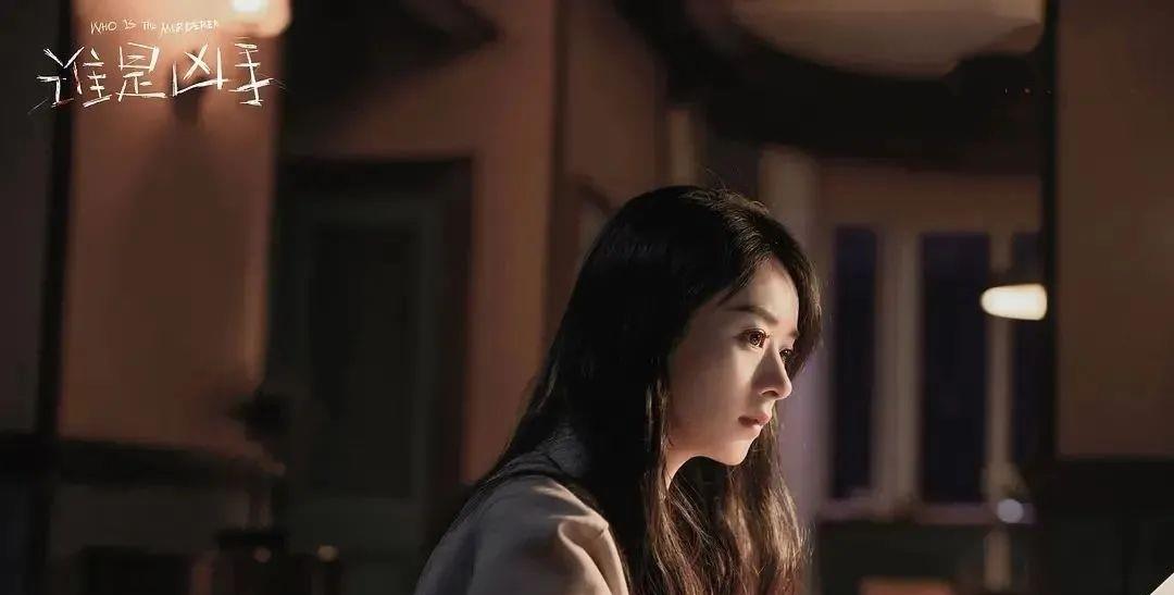 春晚|果不其然，赵丽颖还是中招了