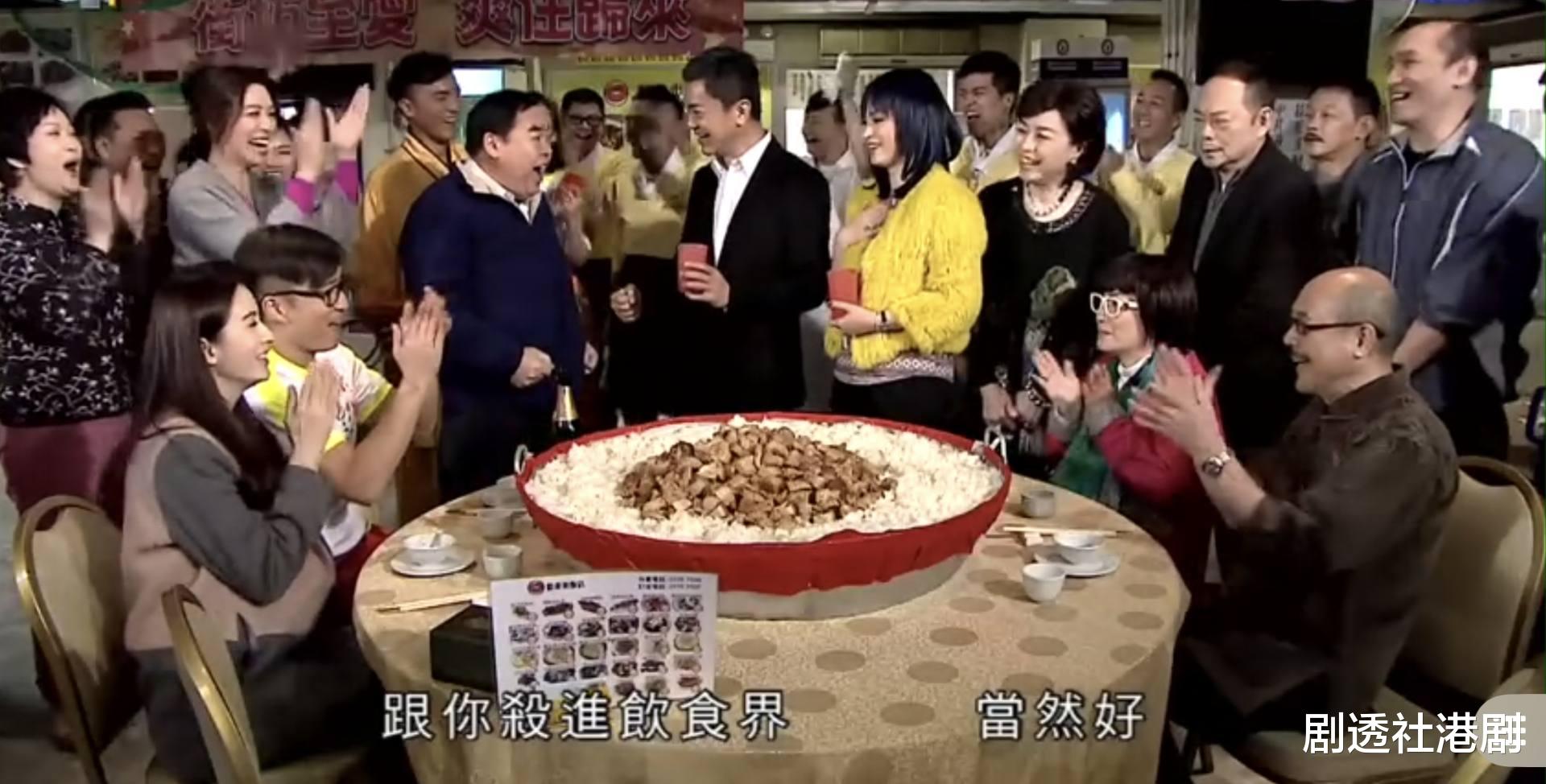 佟晨洁|TVB另类市井轻喜剧，笑声不断，江湖大佬变成普通人