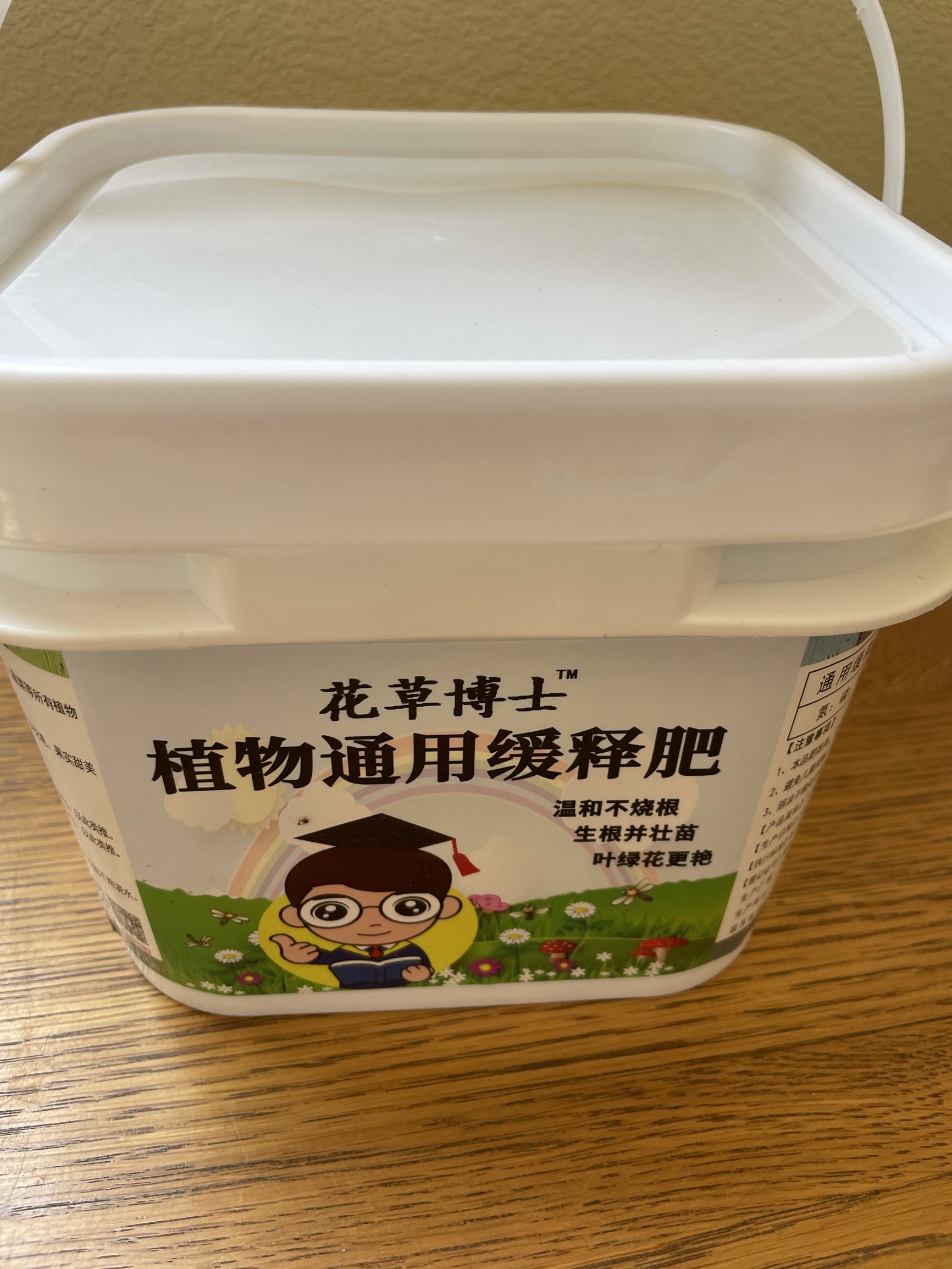 别墅|3年前，为这100㎡院子买了栋联排别墅，如今院子成了我的后花园