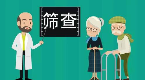 护理|老中医留下抗癌“神奇方”，已经列入医典，成为传奇之方