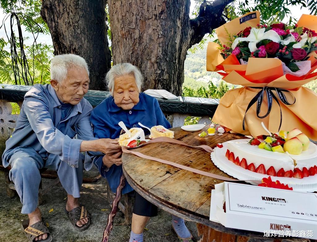 长寿|通常长寿的人都需要这4个必要条件，做起来比较难，你认为呢
