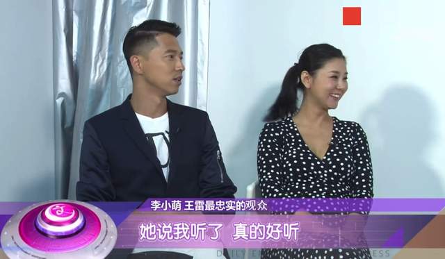 李小萌|从学校走到婚姻，二人恩爱15年，今女方腰身明显被疑怀二胎