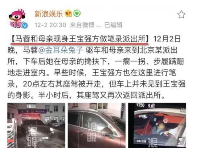 央视|CCTV为什么被称为央视六公主？原因让人意想不到