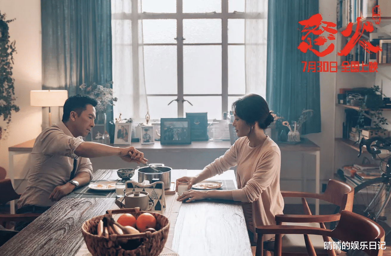 甄子丹|三刷《怒火重案》，我终于明白谢霆锋为什么非要干掉甄子丹