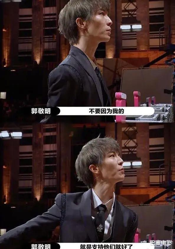 蚊子 求你们别装了！病床抱尿壶、被蚊子咬也要晒，我真是被气笑了