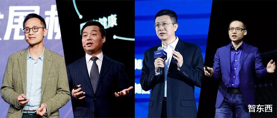 CPU|华为和BAT的新战场，由这四人主宰