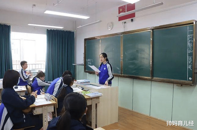 高中女生|这2种高中女生，不太吸引异性关注，但在高考时往往会大放异彩