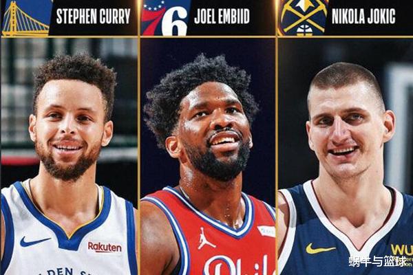 太陽隊(duì)|保羅將太陽隊(duì)帶到西部第二，為何MVP得票只排第五？