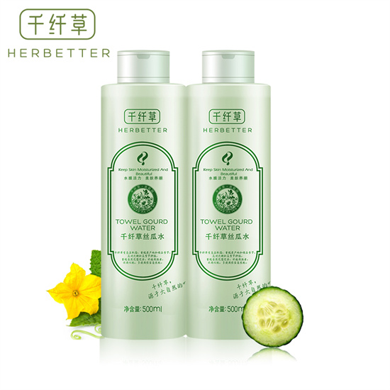 笔芯说一说星座|00后爱用的国货护肤品 十款国货护肤品 让中国女孩更美