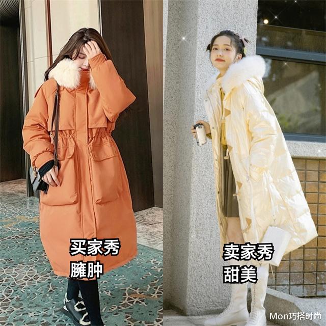 Mon巧搭时尚 我酸了！为什么别人穿羽绒服就时髦显瘦，我穿就是“土肥圆”？