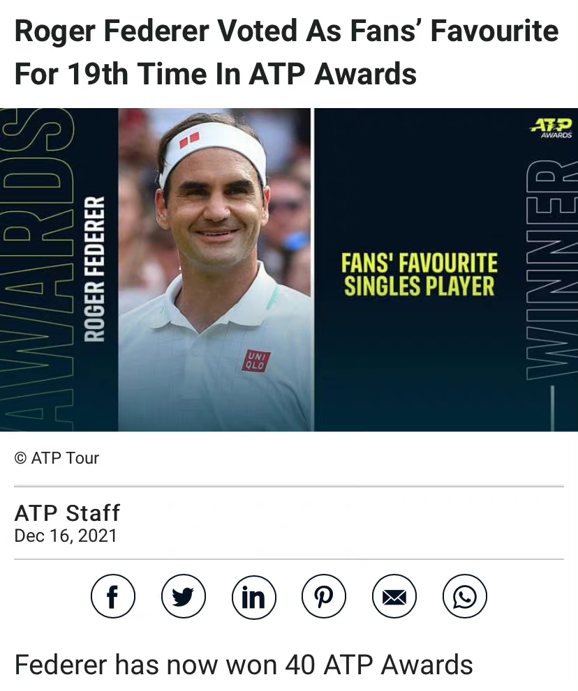 費德勒|19年來無數(shù)高峰低谷 ATP最受歡迎球員獎 為什么永遠(yuǎn)都是費德勒