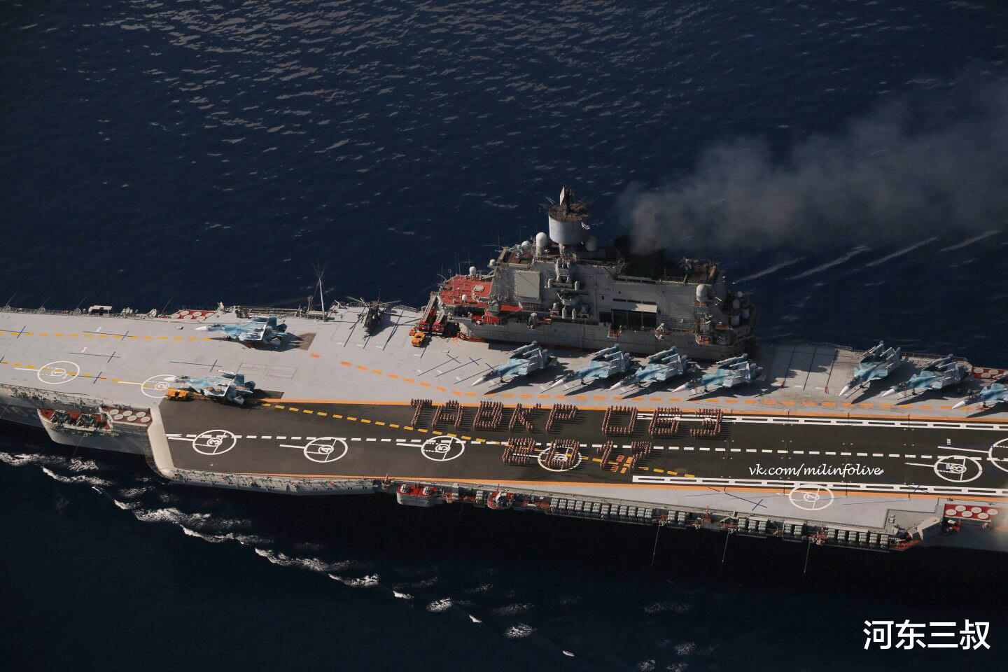库兹涅佐夫号|1991年苏联解体，俄罗斯虎口拔牙，直接从乌克兰手中抢回航母
