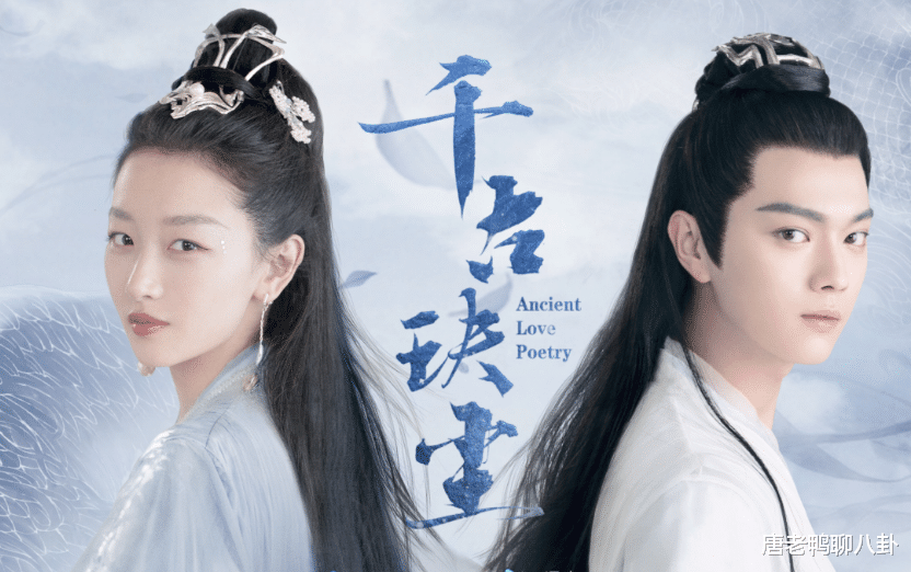 张嘉倪|曾经也是盛世美颜，如今33岁给周冬雨演坐骑，网友都替她委屈