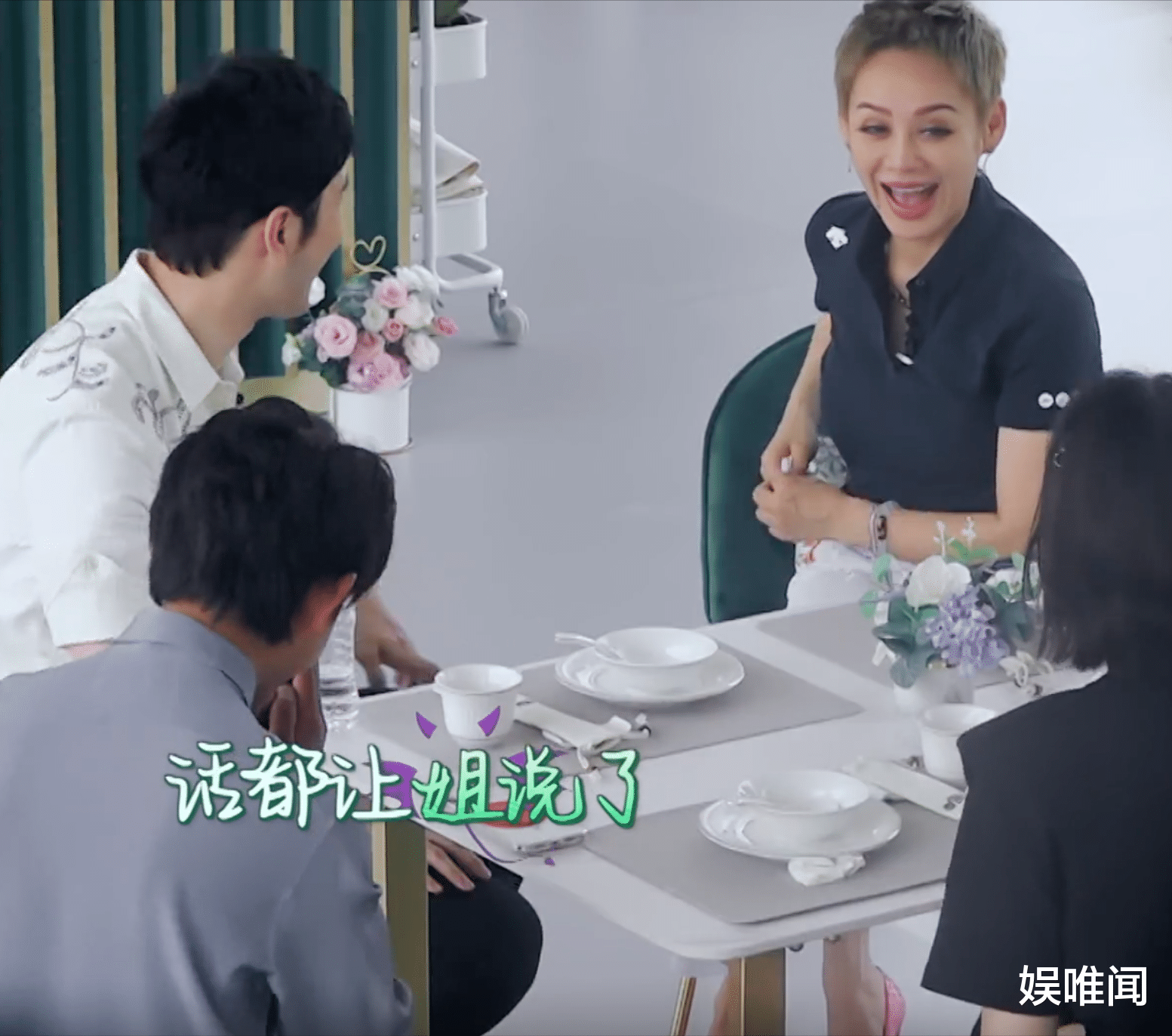 知否知否应是绿肥红瘦|《中餐厅5》首播略显无聊，原来龚俊只是飞行嘉宾，姚安娜很素人