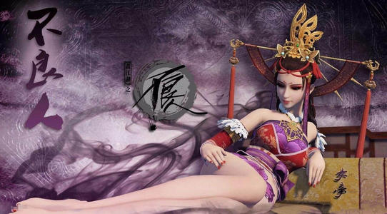 画江湖之不良人第五季|动漫杂谈：盘点画江之不良人第五季实力排行榜
