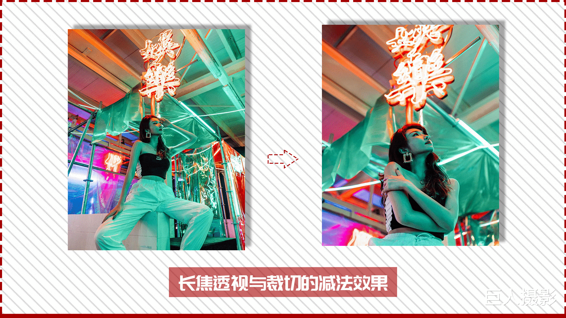 干货分享:作为摄影初学者,如何让照片快速出圈?