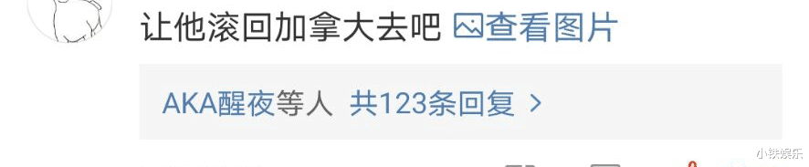 吴亦凡|吴亦凡彻底凉凉，央视和代言品牌给他设置权限，网友好奇他能判多少年？