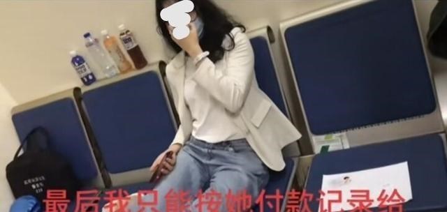 汪水芬说 上海：一女子在下高铁时，踩到女乘客的新鞋，道歉后却要赔280元