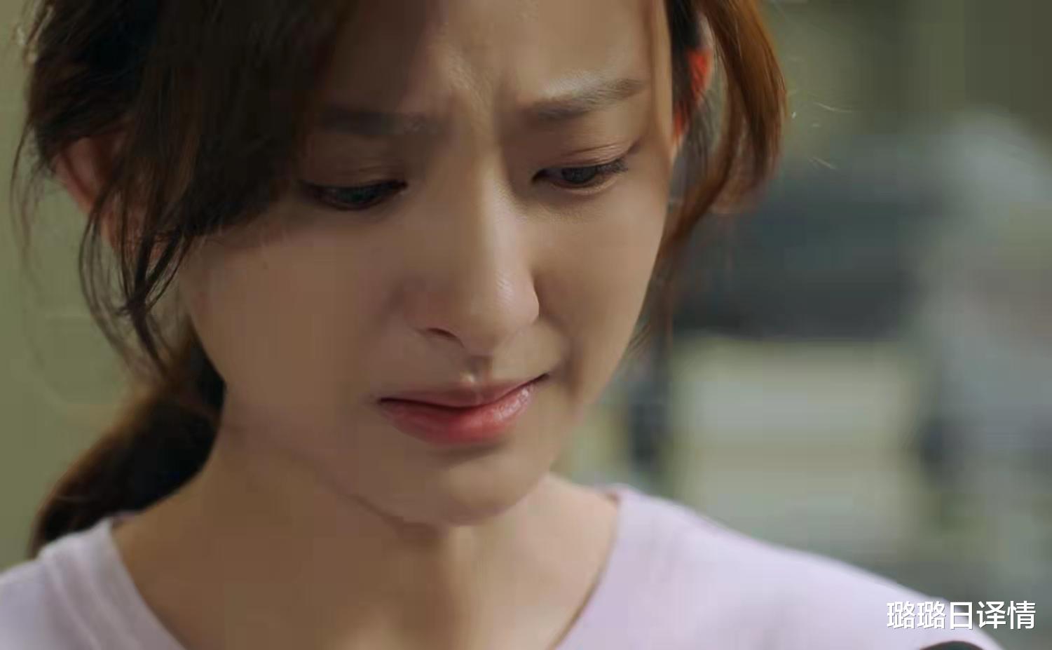 田震|《女心理师》两个被性侵的女人，真怕的赢得尊重，假钢的输得凄惨