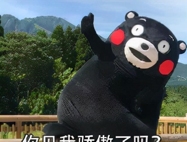 百娱星谈 孩子爸的故事：曾经有过怎样的前尘往事？他傍富婆的原因是什么？