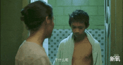 哪吒汽车|什么样的脸一看就“控制欲超强”？