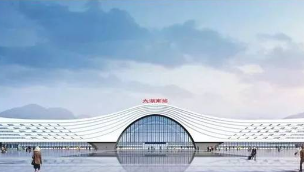 九烈or泥莉 安徽这座好运县城，有望升“市”，年底通车的安九高铁途经此处